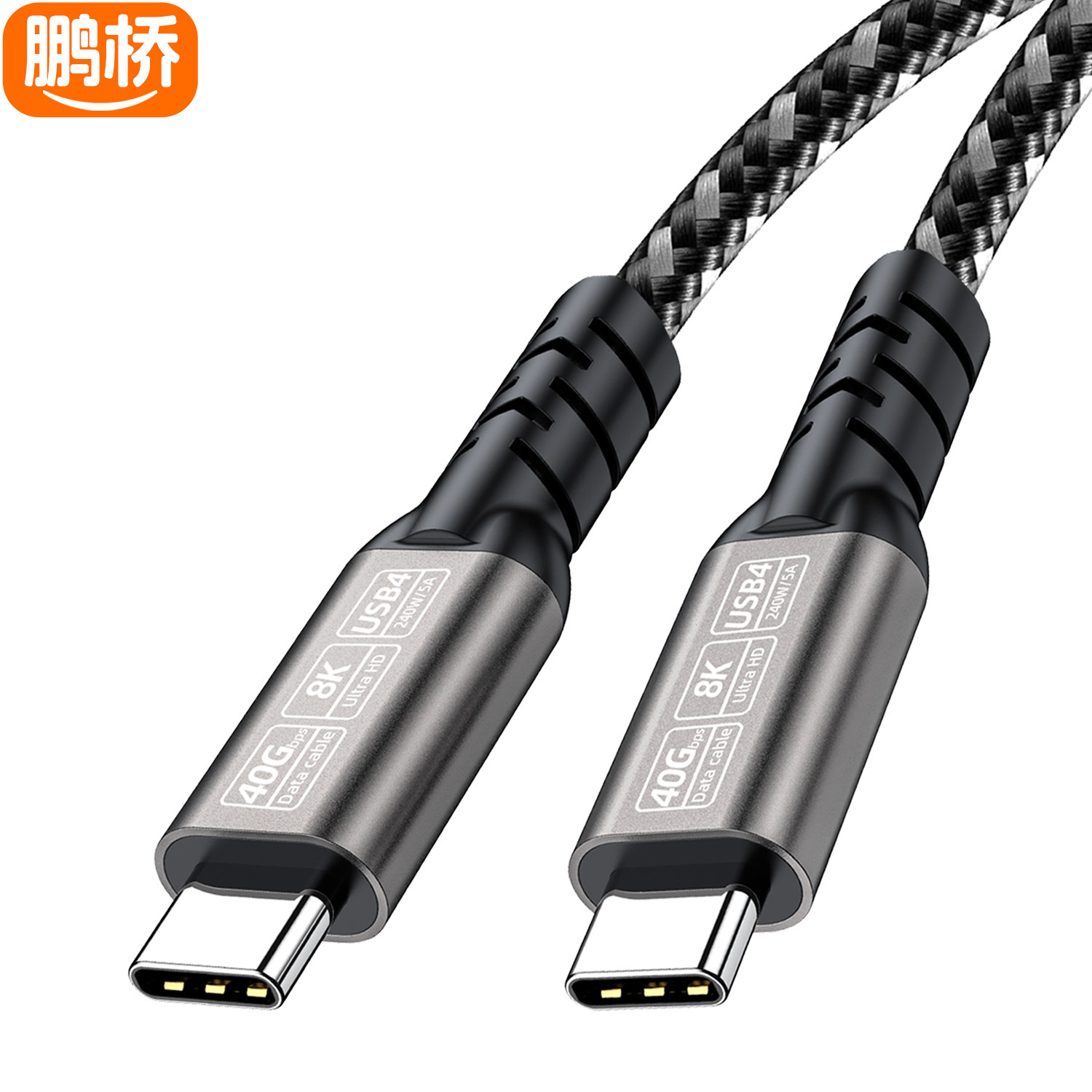 Color bronce (USB4-40Gbps)