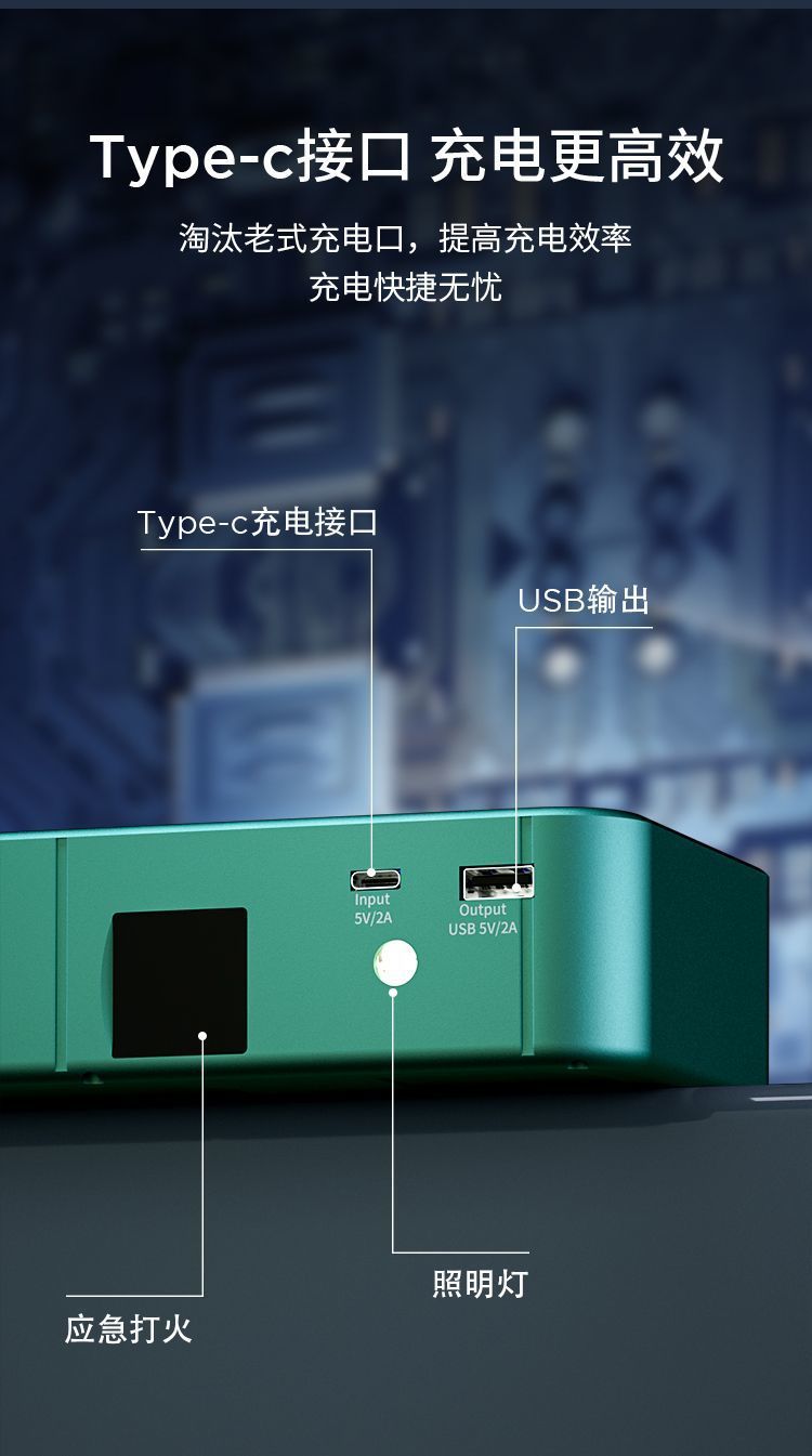 edf35ba2-b216-472e-bb33-e8c49e2151c1.jpe