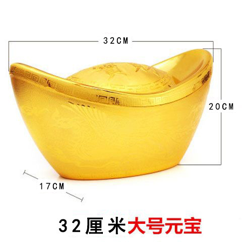 Simulation large gold ingot storage box ornaments gift box Chinese candy box wedding New Year decorations props