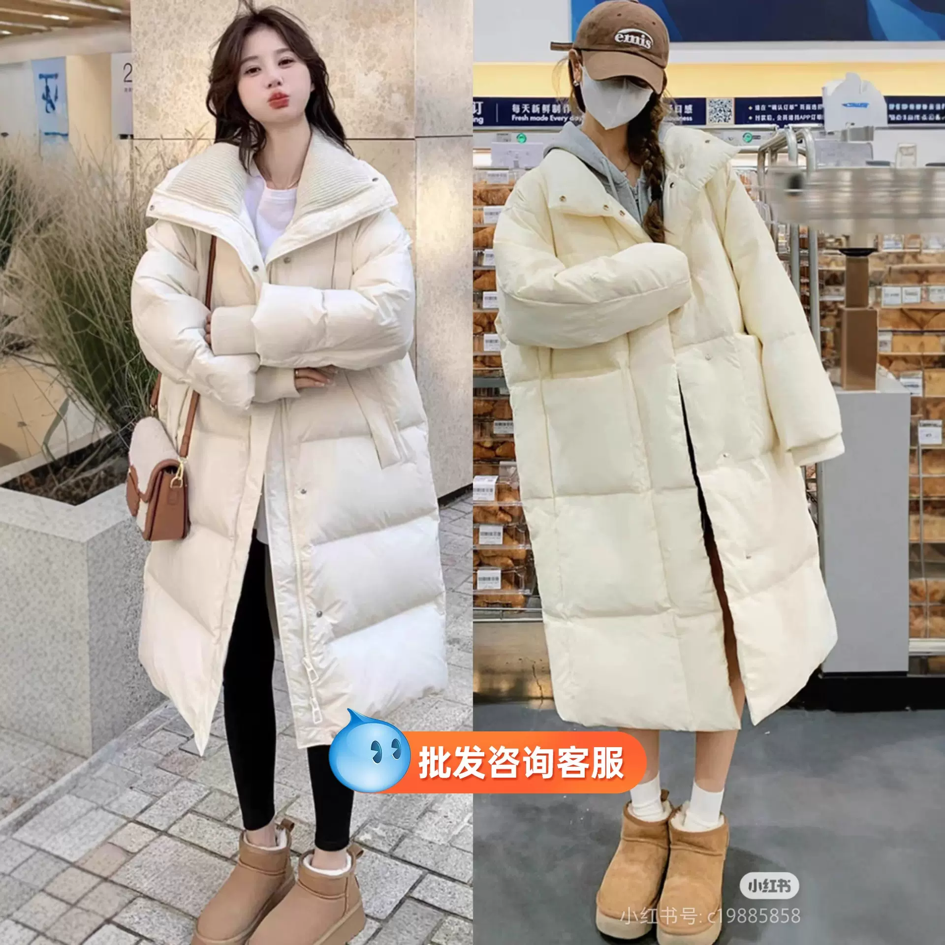 广州十三行平湖白鸭绒女士羽绒服带毛领中长款冬季女装外套女批发