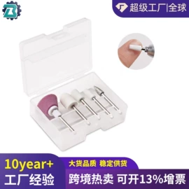 电动工具配件;其他园林工具;钻头