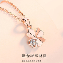 �¿�S925����������Ҷ�������ﶬС�����ݸ߼���ë�������˽�����