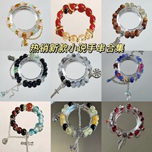 中式小清新甜美手链女小红书同款印象手串小众设计高颜值手饰手串