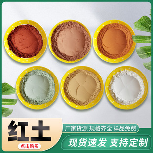 �t���S�����մ��T���ütճ���͸ߜ����ϰ�ճ������ �ػ�������