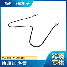 316075103����ӟ��������l�羳����