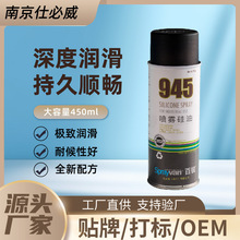 �˱������J945���F�����͸ߜ��F��͸���������ٷ��P���z��ճ�҉m