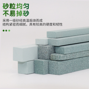 84GG fine grinding oil stone jade jade jade grinding small oil stone mold polishing strip mini ultra-fine sharpening stone