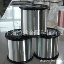 �F؛���� 316LVM���P䓾��� 316LVM���ֲ�벻�P䓽z ������