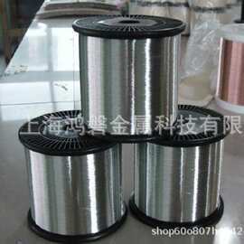 MP35N镍钴合金钢丝2.4999 R30035 AWS110钴基合金丝 可零售