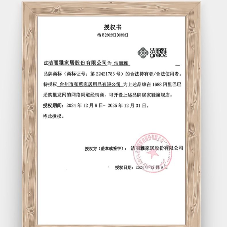 Jeliya quirófano médico enfermera pantuflas mujer laboratorio Baotou antideslizante resistente al desgaste cirugía agujero zapatos hombres