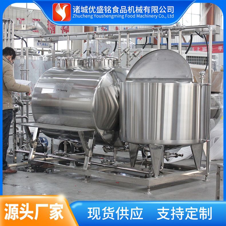 传统奶酪干生产线 内蒙古酥奶条制作机器  大型炼乳设备机器