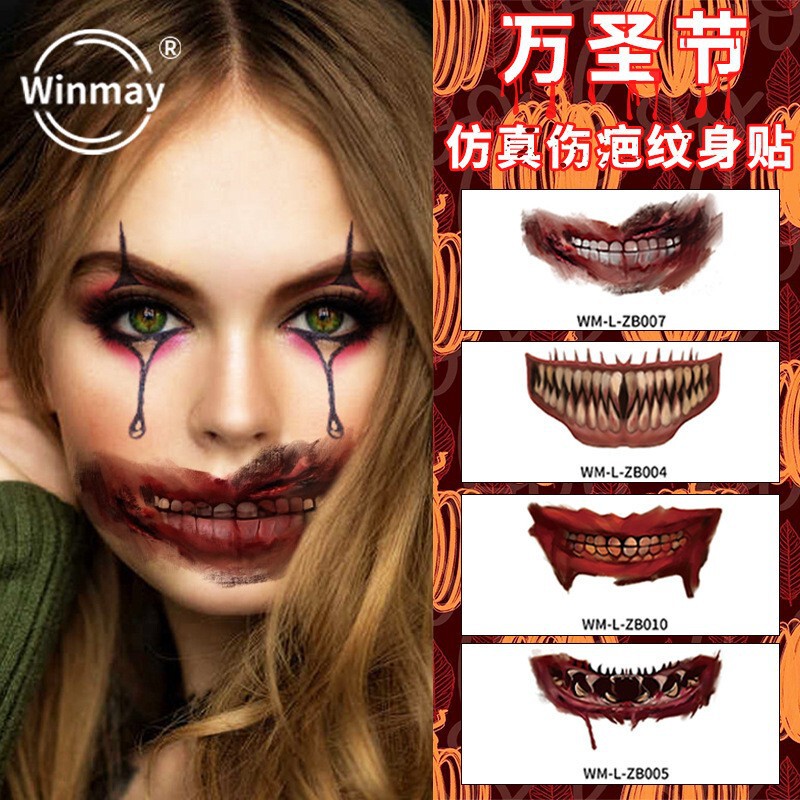 Cross-Border New Halloween Artificial Big Mouth Tattoo Stickers Party Party Fun Makeup Horror DIY Mouth Makeup Stickers
