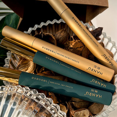 Hanrufei Curved Arc Eyeliner Liquid Eyeliner - Natural, Slim, Long-lasting, Waterproof, Curling, Quick-drying, Setting Base, Transfer-resistant, Makeup