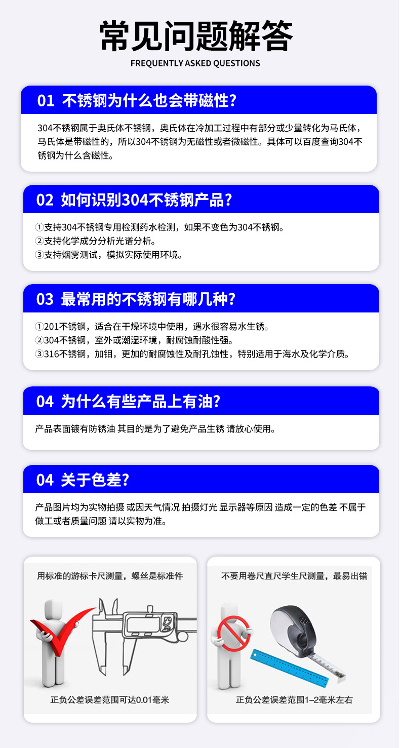 亿成-详情_09.jpg