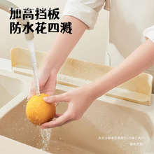 ��ˮ�����Ó���ϴ��̨�N��ˮ�۹��z��ˮ�l�Rˮˮ�ؿɐۓ�ˮ��