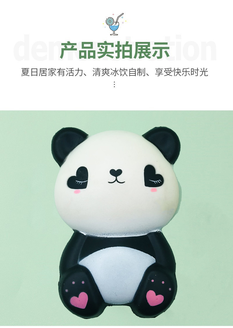 1 (11)产品实拍展示-1.jpg