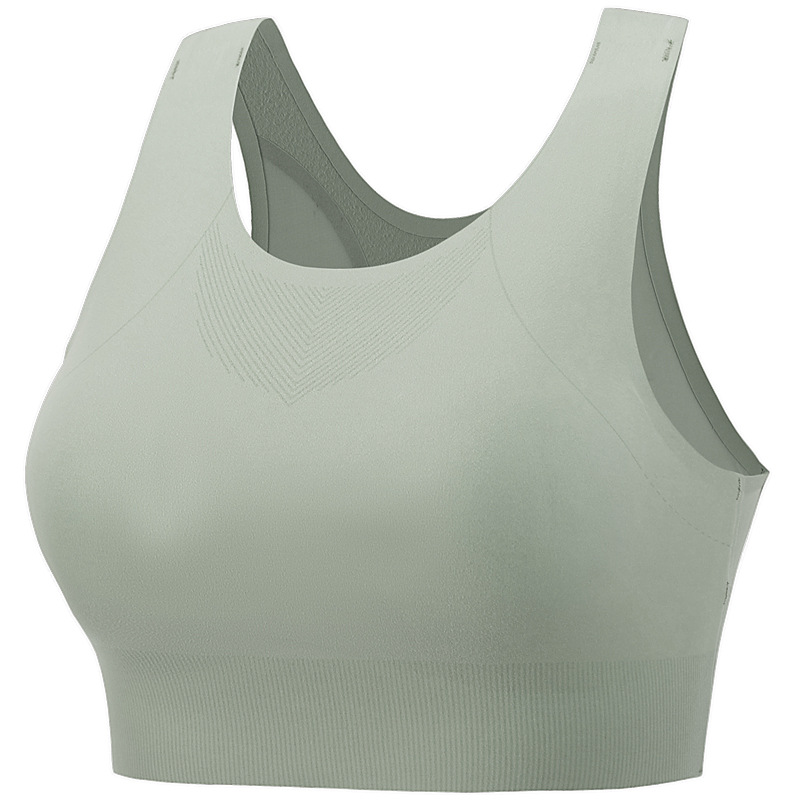 Ladies Seamless Beauty Back Underwear No Steel Ring Sports Bra