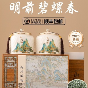 �ͶY���~�Y���b2025����ݴ��G��ߙn�YƷ��؛�^���ͶY�L݅���I��