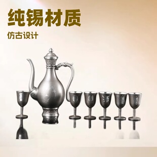 �S��ֱ�����a���¹žƾ����b���a�Ɖؼ��÷־������Ѹ��_���Y��