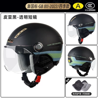 Motosiklet kaskı (dəbilqə), helmet for electric vehicles, suitable for men - x9-blackribbon-transparent-short-mirrordetachable-ear-protection