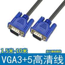 Դ^S1.53+5vga X@ʾBӾҕl vga3