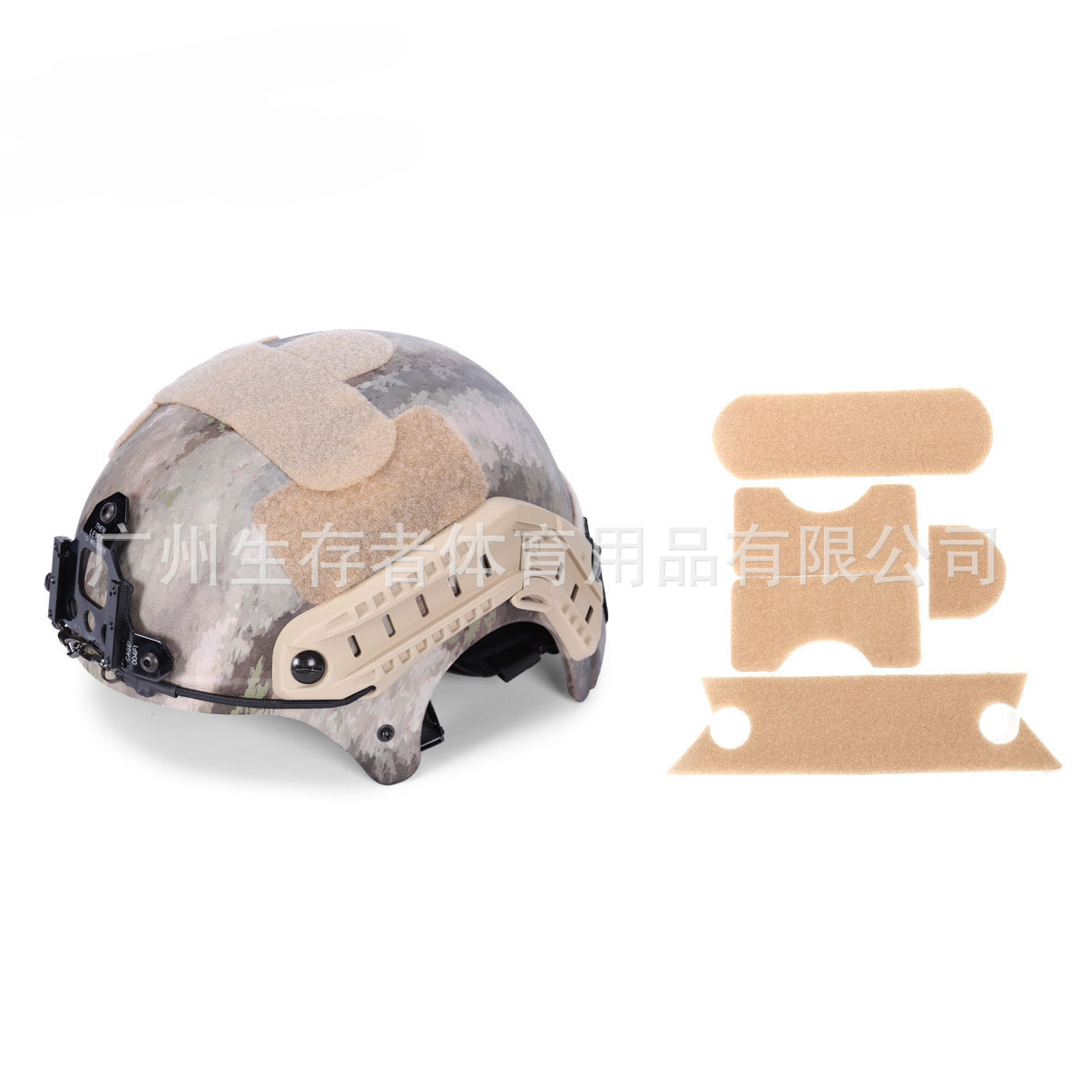 IBH casco velcro 5 piezas MIQI casco velcro pegatina ejército negro color barro color gris