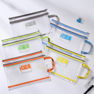 Factory Direct transparent double-layer EVA file bag large capacity subject classification bag work book bag test paper storage bag