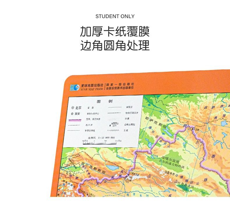 QQ图片20240514093946