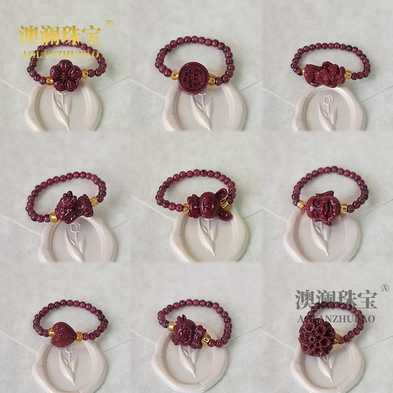 高含量精品天然朱砂石榴石手工玫瑰花四叶草爱心戒指女款指环