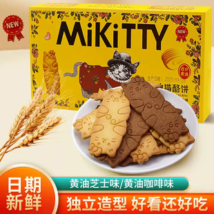 �S��؈�������֥ʿ�����䷴ʽ�̴���׷���؂���С��ʳƷ����