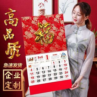 2026��v�R���v�՚v�젝��˺�v��v�и��Ƽ�˺���֒�v���lLD
