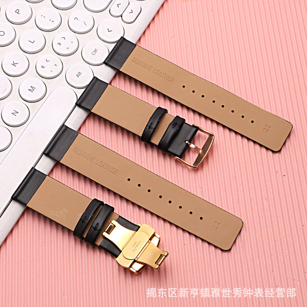 men's ultra thin leather soft women's men's watch strap