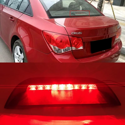 Parking Signal Cruze, Tail light