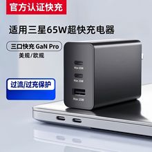 �m�������65W���S22����^ S24�������A+C ������Ҏ�WҎ�����