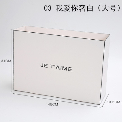 Qixi nuevo espejo que sostiene el bolso rectangular regalo de la flor de lujo blanco caja de regalo tienda de flores materiales florales