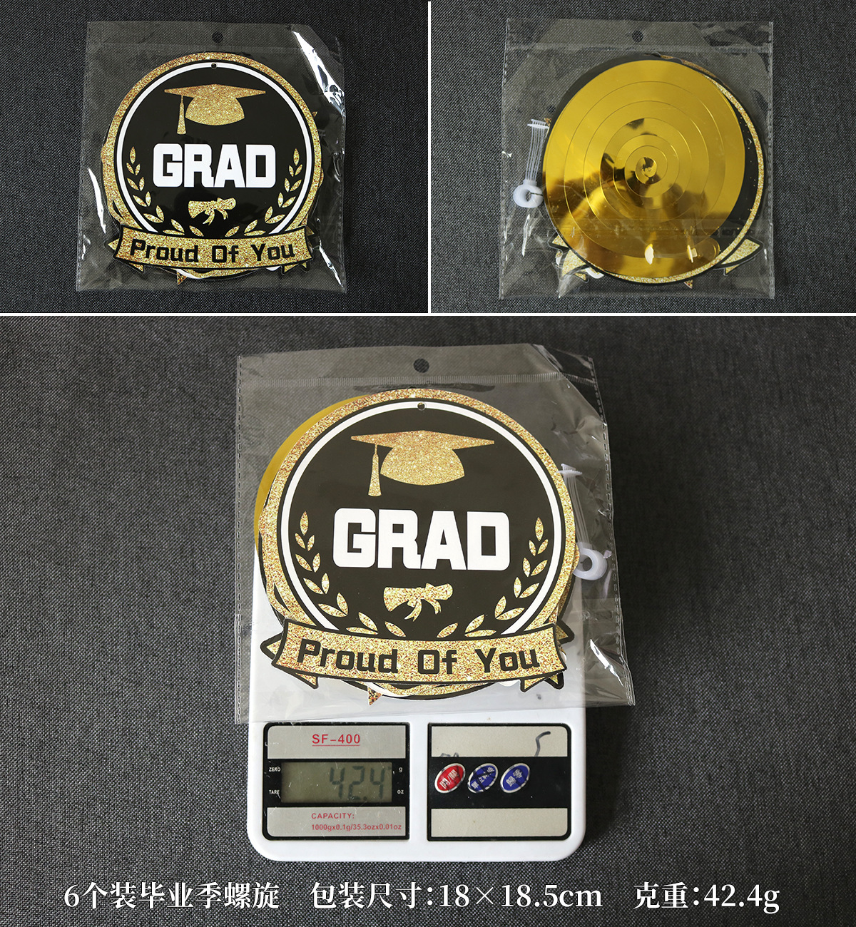 6个装毕业季螺旋