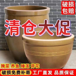 �մ����~���B�~��ʽ����ش�̖ͥԺ�ŷ����������쾰�ɻ����պ��s