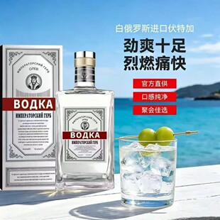 �׶��_˹��������ؼ�ԭ�b�M�ڷ��ؼ�56�߶��Ҿ�700ml�Y���b���