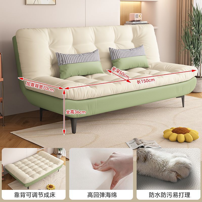 Multifunctional Folding Sofa Bed Dual-Purpose Small Apartment Simple Cat Scratch Leather Home Living Room Apartment Lazy People Can Lie down and Sleep