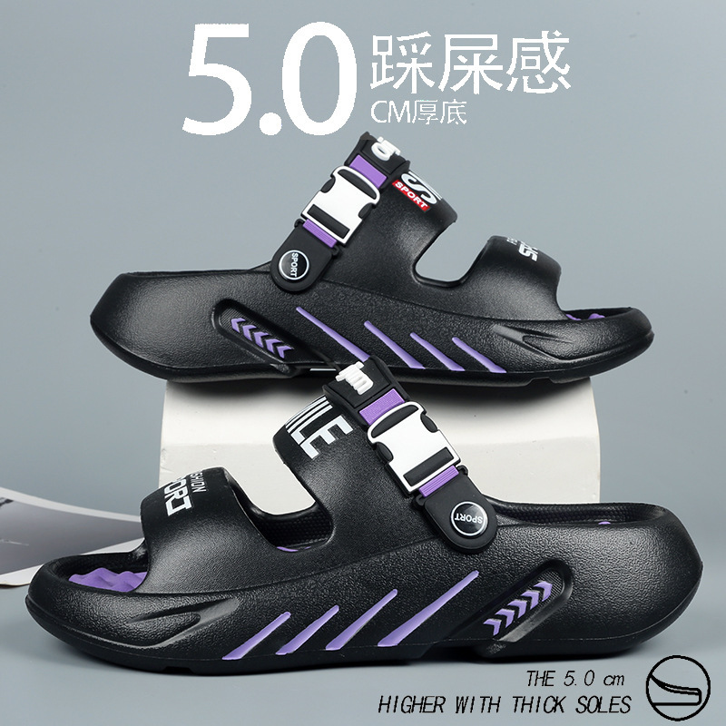 EVA deportivo de verano nuevo aumento de altura amortiguador antideslizante pisar mierda sensación de fondo suave al aire libre ocio trapos fríos para hombres