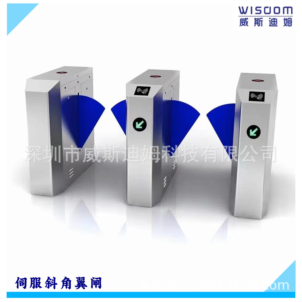 厂家直销 智能翼闸公寓写字楼指纹刷卡出入口安全门禁考勤系统