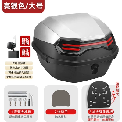 for Motorcycle Trunk Large Capacity Motorcycle trunk - technology-model-silver-white-fingerprintbluetooth-unlocking