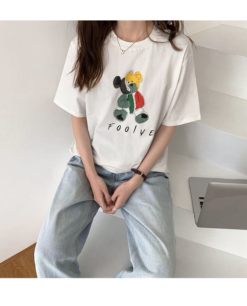 t941621079338973658194858848.j