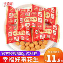 �Ҹ����¶�ζ������ʳ�ǹ�ɢ�b�����ɿ����M�½Y��ϲ��ӆ��Y���l