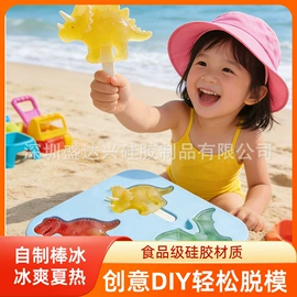 冰格;日用橡胶;地垫