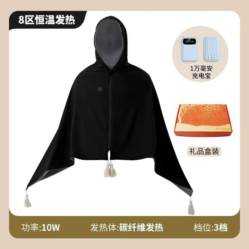 Nueva manta eléctrica USB calentamiento calentamiento mantas de oficina almuerzo mantas lavables mantas cálidas al por mayor