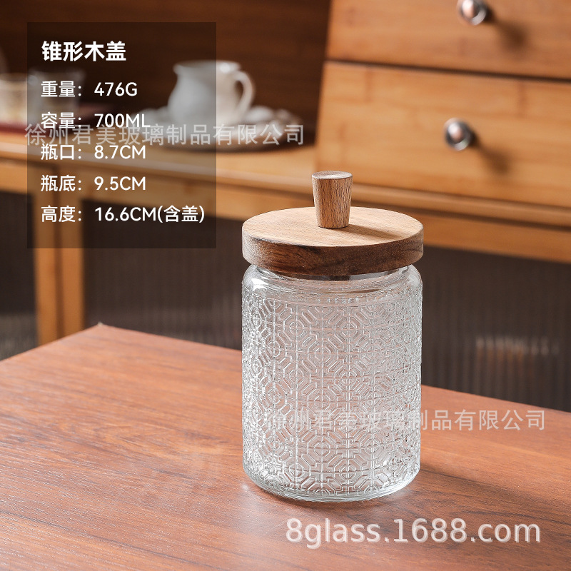 Tanque de almacenamiento de vidrio retro Begonia casera granos naranja frutas secas lata de almacenamiento de té lata de Acacia cubierta de madera mayorista