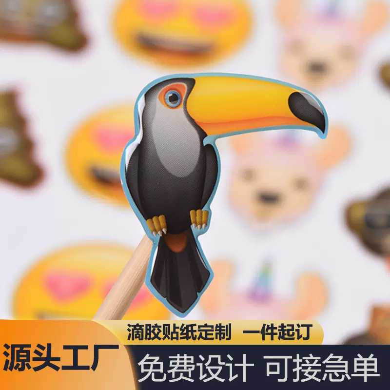定制滴胶贴纸卡通异形水晶diy立体软胶LOGO铭牌不干胶标签订制
