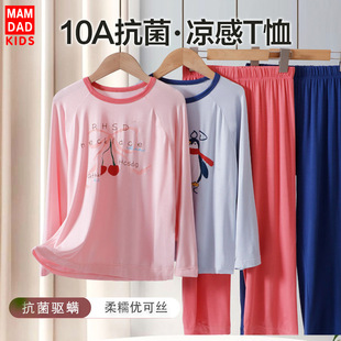 ��ͯ�Ҿӷ����bĪ�����w����ͯŮͯ�������b˯�´��Ŀ��{������