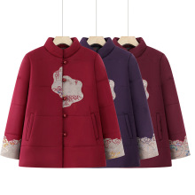 中老年人女装奶奶冬季棉服60岁70老太太外套棉袄妈妈喜庆棉衣新款